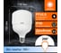 Высокомощная светодиодная лампа Osram LED STAR HW 32W/865 230V E27 10x1 RU 4099854121098 5