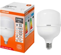 Высокомощная светодиодная лампа Osram LED STAR HW 40W/840 230V E27/E40 8x1 RU 4099854121111