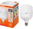Высокомощная светодиодная лампа Osram LED STAR HW 40W/840 230V E27/E40 8x1 RU 4099854121111 1