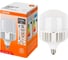 Высокомощная светодиодная лампа Osram LED STAR HW 55W/840 230V E27/E40 8x1 RU 4099854121159 1