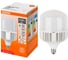 Высокомощная светодиодная лампа Osram LED STAR HW 65W/840 230V E27/E40 8x1 RU 4099854121197 1