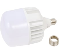 Высокомощная светодиодная лампа Osram LED STAR HW 65W/865 230V E27/E40 8x1 RU 4099854121210