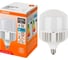 Высокомощная светодиодная лампа Osram LED STAR HW 65W/865 230V E27/E40 8x1 RU 4099854121210 1