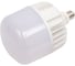 Высокомощная светодиодная лампа Osram LED STAR HW 80W/840 230V E27/E40 8x1 RU 4099854121234 4