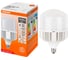 Высокомощная светодиодная лампа Osram LED STAR HW 80W/840 230V E27/E40 8x1 RU 4099854121234 1