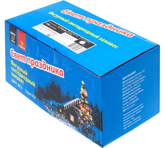Светодиодный фигурный занавес Uniel ULD-E2706-100/DTA WHITE IP20 SNOWFALL 11129