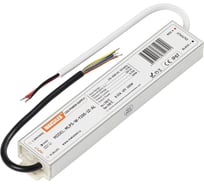 Блок питания MAKSILED 12В, 100Вт, IP67, 8.3А, 218x40x22мм, металл, MLPS-W-Y100-12-AL