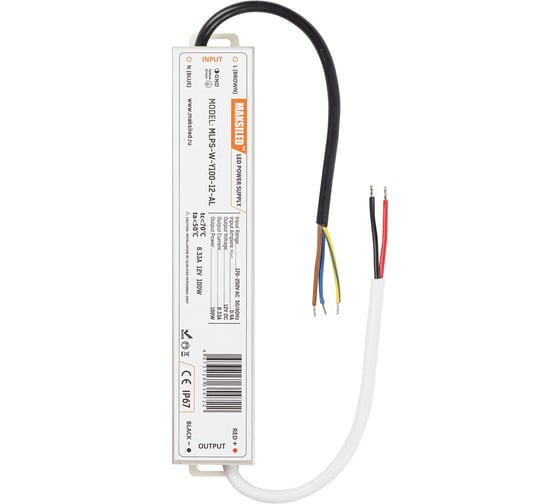 Блок питания MAKSILED 12В, 100Вт, IP67, 8.3А, 218x40x22мм, металл, MLPS-W-Y100-12-AL