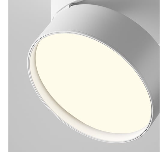 Потолочный светильник MAYTONI Onda Белый C024CL-12W3K-W-1