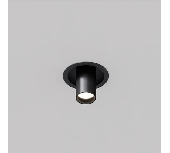 Потолочный светильник MAYTONI FOCUS S Черный C048CL-01-GU10-B