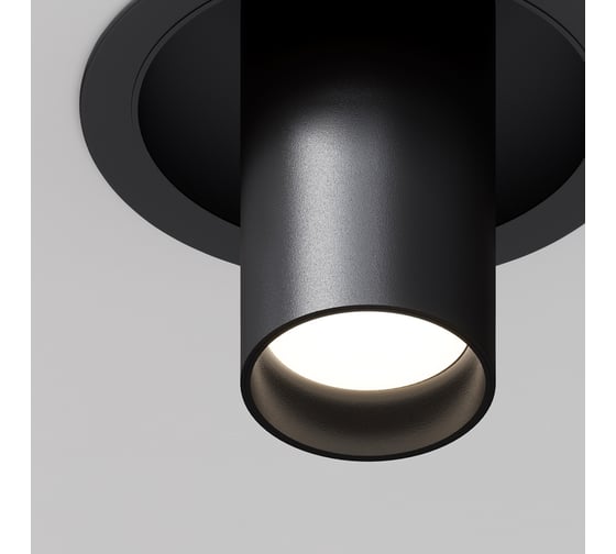 Потолочный светильник MAYTONI FOCUS S Черный C048CL-01-GU10-B