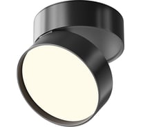 Потолочный светильник MAYTONI Onda Черный C024CL-12W4K-B-1