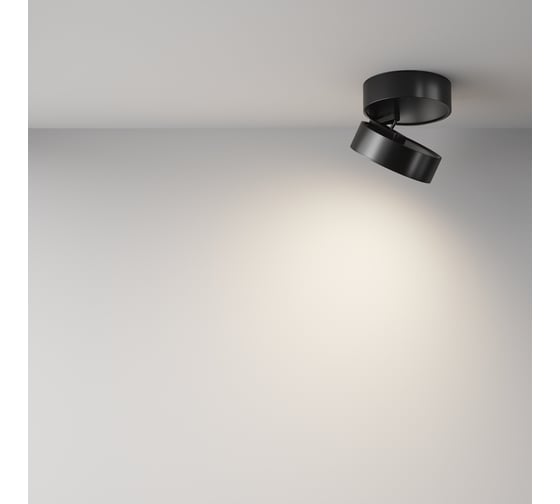 Потолочный светильник MAYTONI Onda Черный C024CL-12W4K-B-1
