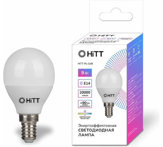 Светодиодная лампа HITT PL-G45-9-230-E14-6500 1010054