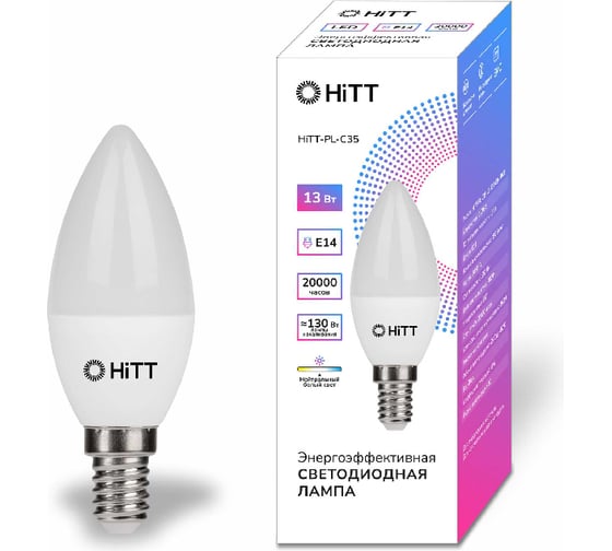 Светодиодная лампа HITT PL-C35-13-230-E14-6500 1010033