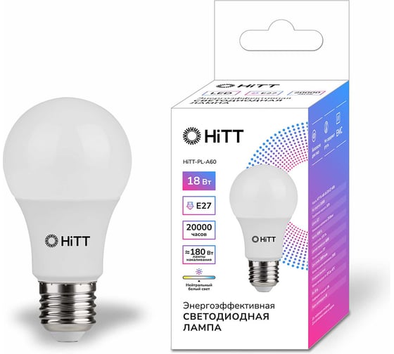 Светодиодная лампа HITT PL-A60-18-230-E27-6500 1010009