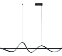 Подвесной светодиодный светильник MyFar Marry MR2051-PL