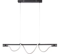 Подвесной светодиодный светильник MyFar Kenneth MR2142-1PL