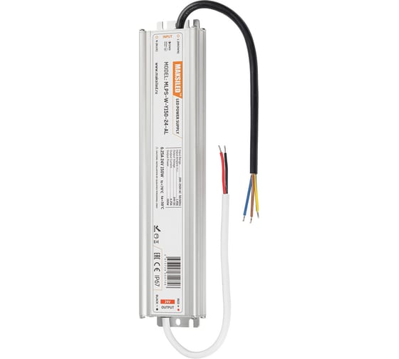 Блок питания MAKSILED 24В, 150Вт, IP67, 6.25А, 279x57x25мм, металл, MLPS-W-Y150-24-AL