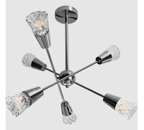Светильник на штанге ESCADA E14*40W Chrome 541/6