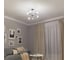 Светильник на штанге ESCADA E14*40W Chrome 541/6 12