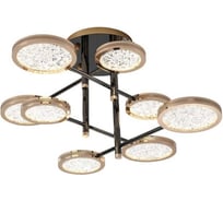 Потолочный светильник ESCADA 10240/8 LED*64W Gold/Shiny black 10240/8LED
