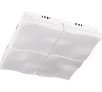 Потолочный светильник ESCADA 10241/4 LED*128W White 10241/4LED