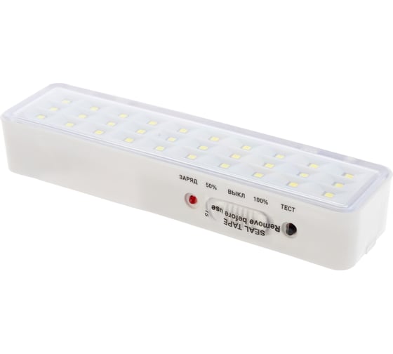 Аварийный светодиодный светильник ЭРА DBA101020 непостоянный, 30LED, 5ч Б0044394