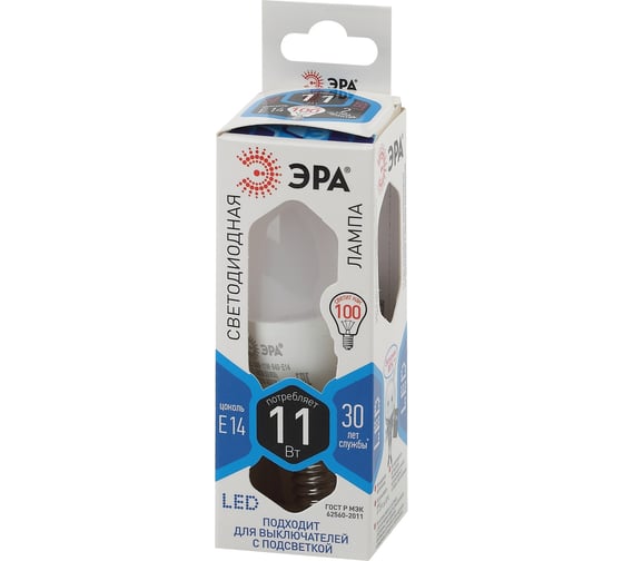 Светодиодная лампа ЭРА LED B3511W840E14 свеча, 11Вт, нейтральная, E14, 10/100/4000 Б0047940