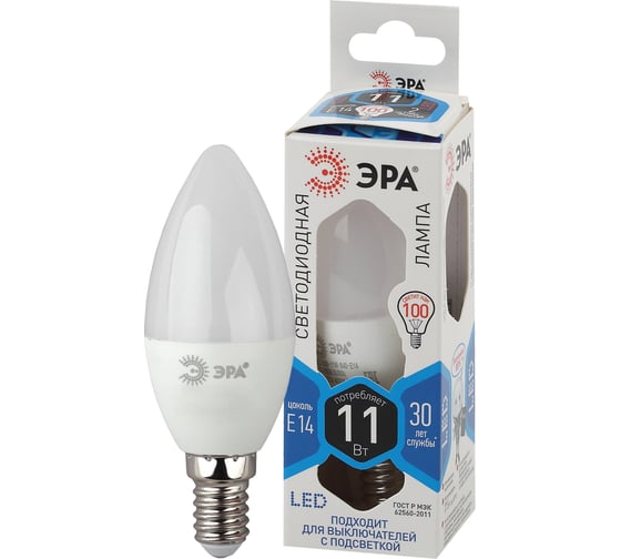Светодиодная лампа ЭРА LED B3511W840E14 свеча, 11Вт, нейтральная, E14, 10/100/4000 Б0047940