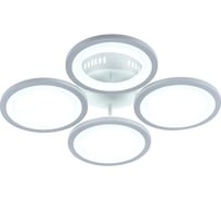 Потолочный светильник ESCADA 10209/4 LED*60W White 10209/4LED 60W