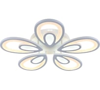Потолочный светильник ESCADA 10209/5 LED*160W White 10209/5LED