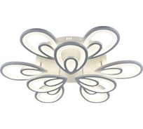 Потолочный светильник ESCADA 10209/9 LED*288W White 10209/9LED