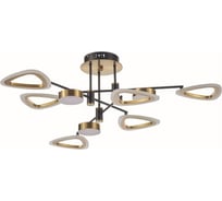 Потолочный светильник ESCADA 10243/9 LED*66W Matt black/Copper 10243/9LED
