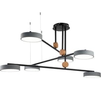 Потолочный светильник ESCADA 10247/6 LED*50W Black/Wooden/Grey 10247/6LED