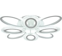 Потолочный светильник ESCADA 10253/8 LED*84W White 10253/8LED