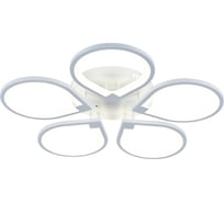 Потолочный светильник ESCADA 10217/5 LED*130W White 10217/5LED