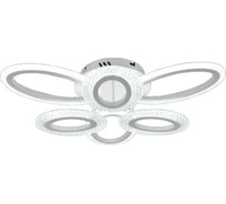 Потолочный светильник ESCADA 10275/6 LED*64W White APP 10275/6LED APP