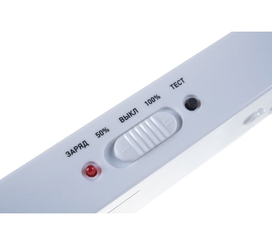 Аварийный светодиодный светильник ЭРА, DBA103020, непостоянный, 60LED, 5ч, Б0044396