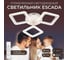Потолочный светильник ESCADA 10219/3 LED*54W White 10219/3LED 2