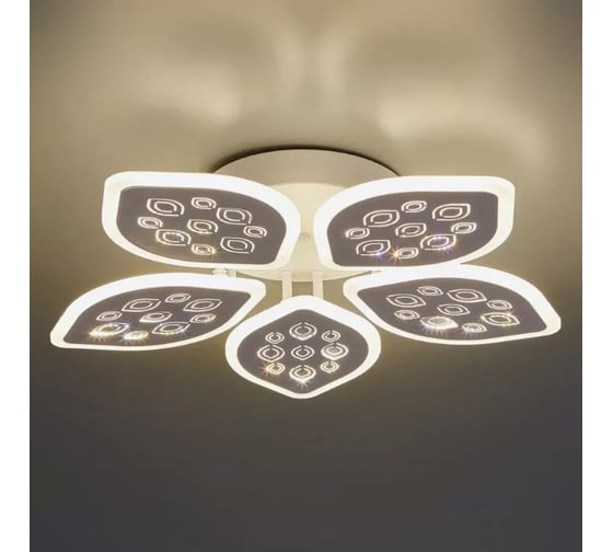 Потолочный светильник ESCADA 10278/5 LED*95W White 10278/5LED