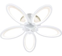 Потолочный светильник ESCADA 10219/5 LED*77W White 10219/5LED 77W