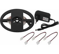 Комплект светодиодной ленты ЭРА 2835kit4,86012IP2027005m Б0043062