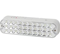 Аварийный светодиодный светильник ЭРА DPA-101-2-20 непостоянный 30LED 6ч IP20 NiCD Б0044402