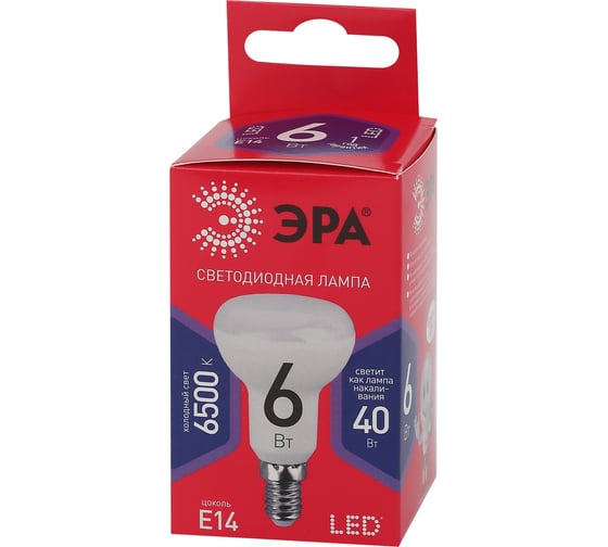 Светодиодная лампа ЭРА LED, R506W865E14, R диод, рефлектор, 6Вт, холодный, E14  Б0045335