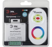 Контроллер для светодиодной ленты ЭРА, RGBcontroller12A04RF, Б0008062