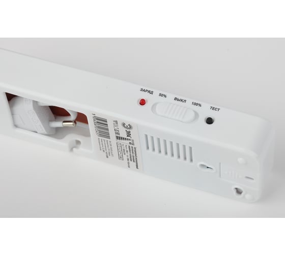 Светильник светодиодный ЭРА, DBA102020, аварийный, непостоянный, 30LED, 5ч, Б0044395