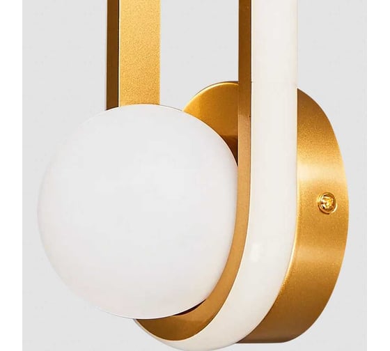 Настенный светильник ESCADA *13W Gold 10207/S LED