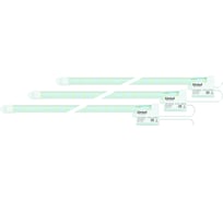 Светильник для растений Uniel, ULY-P91-20W/SPFR/K, IP65, AC220V, CLEAR KIT09, светодиодный, UL-00003853