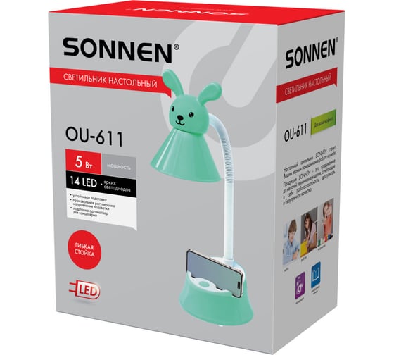 Настольная лампа-светильник SONNEN Ou-611 на подставке, Светодиодная, Sweet Bunny, 5 Вт, зеленый, 237642
